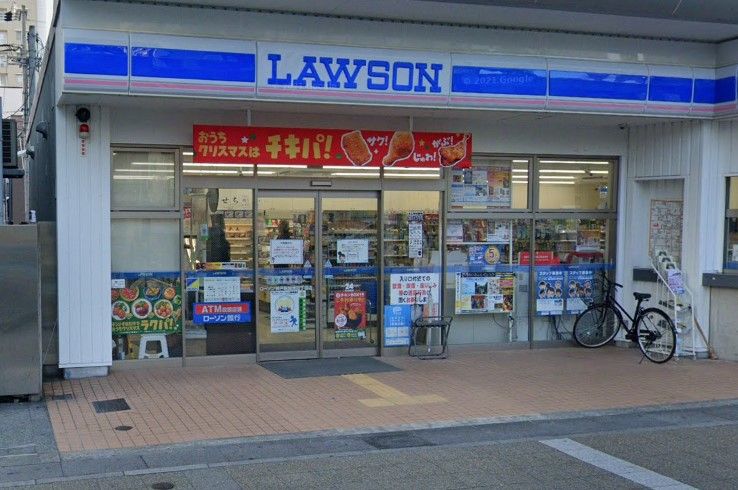 近くのローソン 兵庫湊町四丁目店まで113m（徒歩2分）