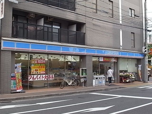 近くのローソン阪急御影駅前店まで847m（徒歩11分）