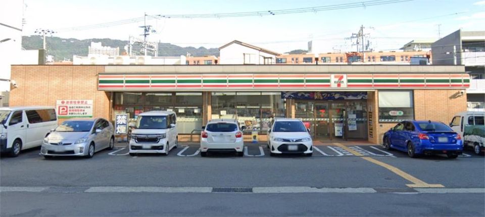 近くのセブンイレブン 神戸住吉南町3丁目店まで5m（徒歩1分）