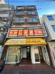 グランディア六甲道駅前の外観画像
