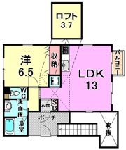 ウェルコート甲南1番館の間取り画像