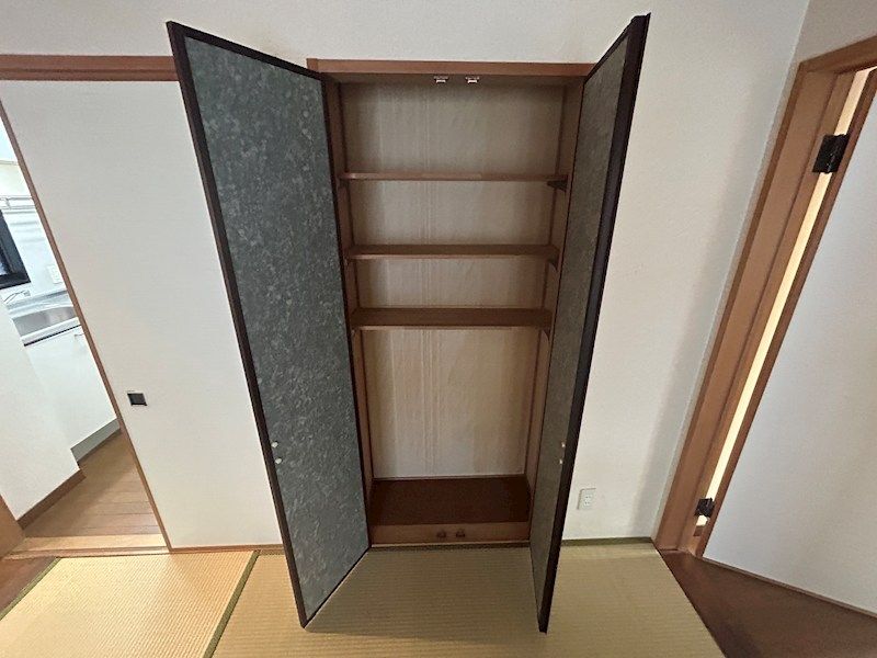 収納