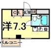 ルベラージュ甲子園の間取り画像