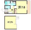 ヴィアーノ神戸上筒井通EASTの間取り画像