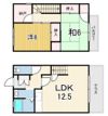 荻野ハイタウンの間取り画像