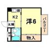 ヴィラ本山3の間取り画像