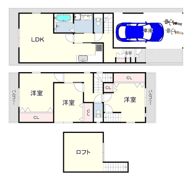 尼崎稲葉荘 戸建ての間取り画像