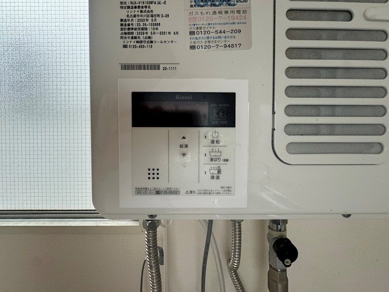 近くのセブンイレブン 神戸相生町5丁目店まで166m（徒歩3分）