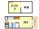 エステムコート三宮駅前ラ・ドゥーの間取り画像