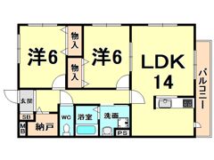 メゾン梅ノ木の間取り画像