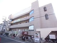 丸勝甲子園ビルの外観画像