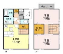 北村タウンハウスの間取り画像