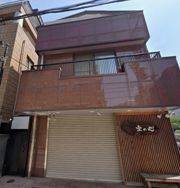 大原町甲南ビル2の外観画像