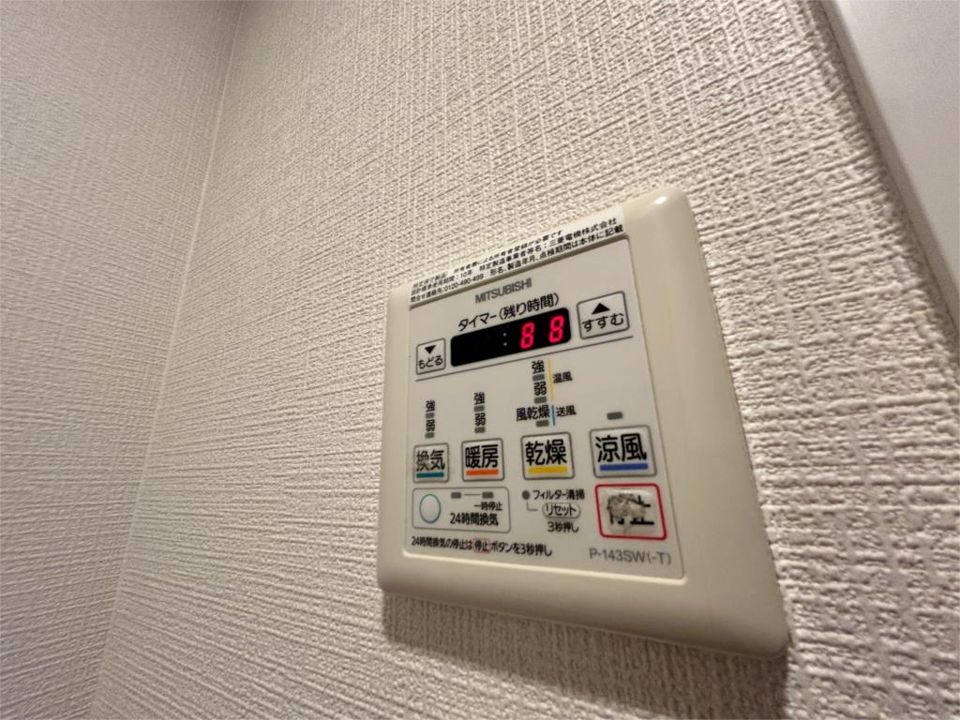 近くのローソン 神戸新開地四丁目店まで110m(徒歩2分)