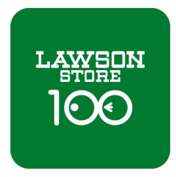 近くのローソンストア100 LS芦屋大桝町店まで111m（徒歩2分）