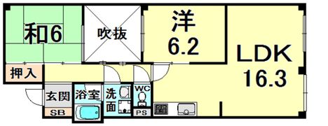 メゾンリベルテの間取り画像