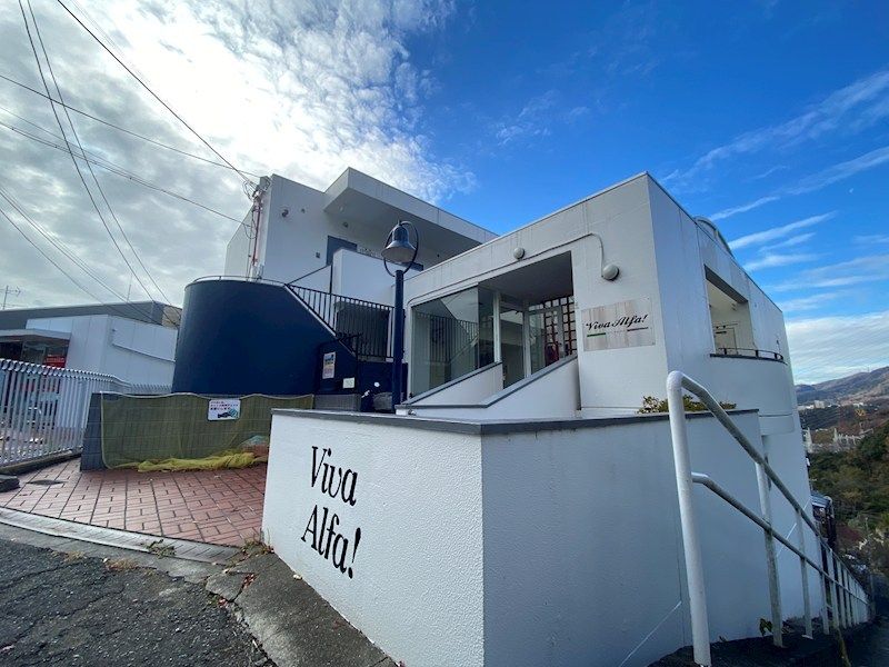 ビバアルファの外観画像