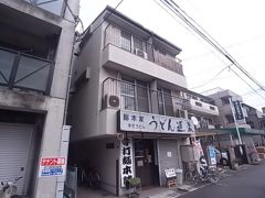 サンハイムジュニアの外観画像