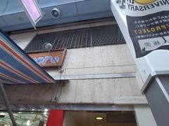 ラックス王子の外観画像