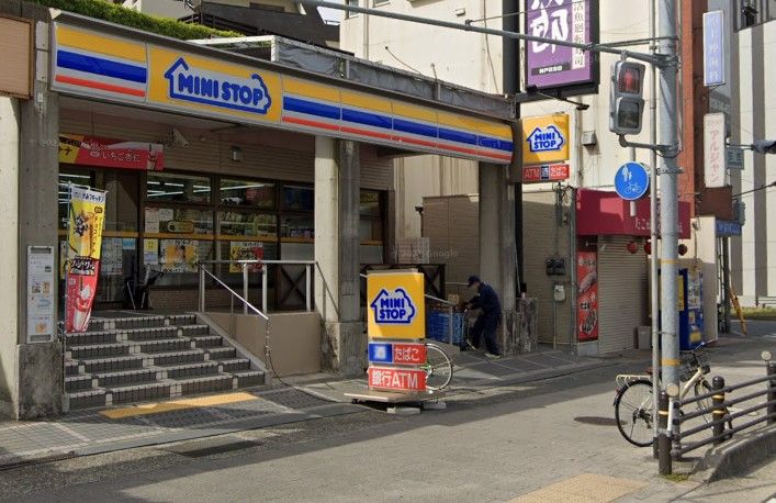 近くのミニストップ 神戸住吉店まで161m(徒歩3分)