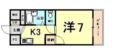 グレイスマンション4番館の間取り画像