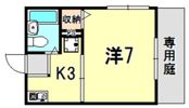 シティハイムシングル2の間取り画像