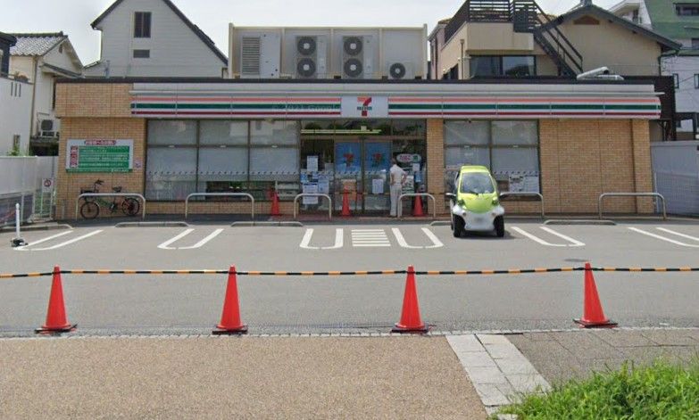 近くのセブンイレブン 芦屋呉川町店まで501m(徒歩7分)