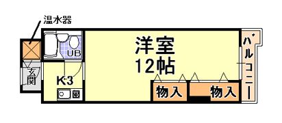 芦屋打出アーバンライフの間取り画像