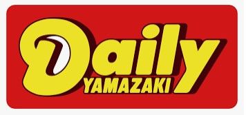 近くのデイリーヤマザキ 阪神出屋敷店まで208m（徒歩3分）