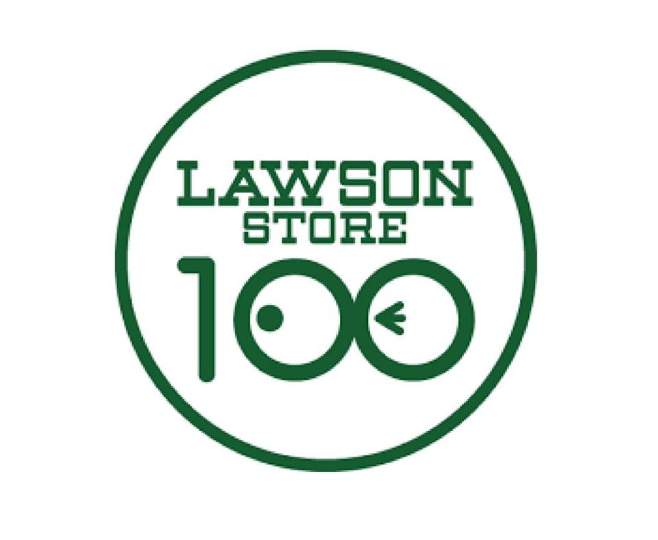 近くのローソンストア100 LS尼崎富松店まで201m（徒歩3分）