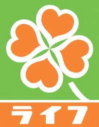 近くのライフ 神戸駅前店まで245m(徒歩4分)