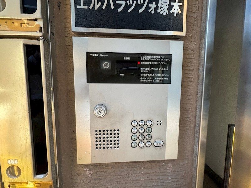 近くのローソン 兵庫大開通二丁目店まで283m(徒歩4分)