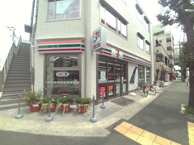 近くのセブンイレブン神戸深江本町3丁目店まで53m(徒歩1分)