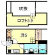 西明石 陽光館の間取り画像
