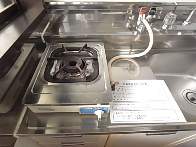 キッチン