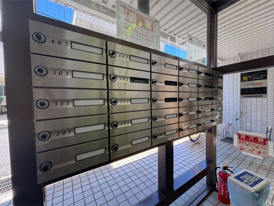 その他