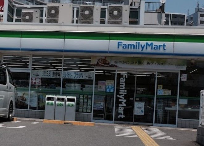 近くのファミリーマート 神戸湊町店まで298m(徒歩4分)
