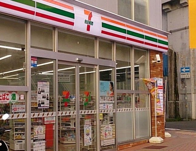 近くのセブンイレブン 阪急王子公園駅前店まで15m（徒歩1分）