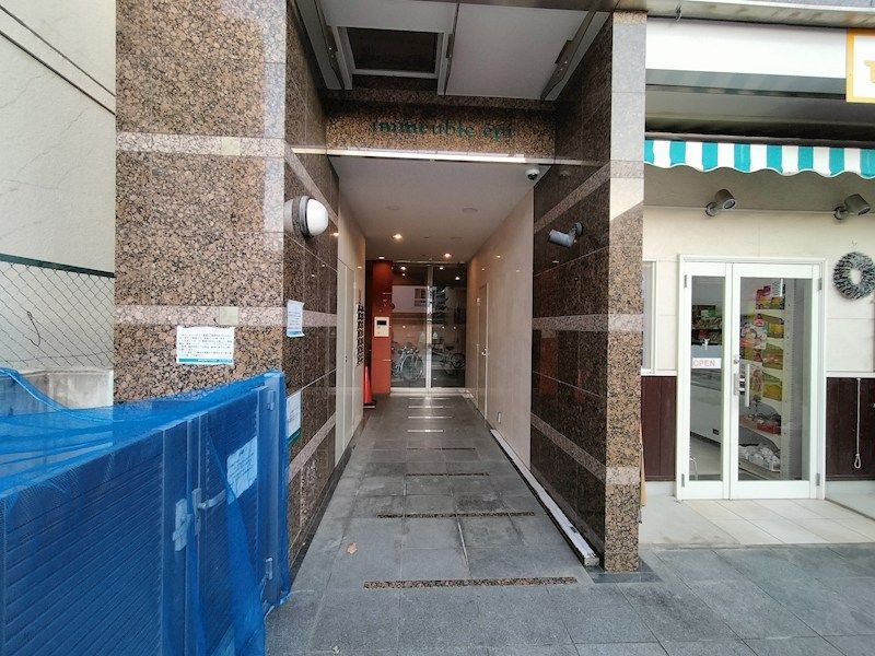 近くのローソン 伊丹中央一丁目店まで277m（徒歩4分）