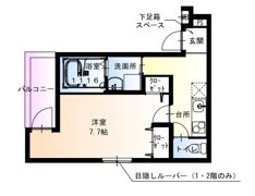 フジパレス阪急武庫之荘駅西5番館の間取り画像