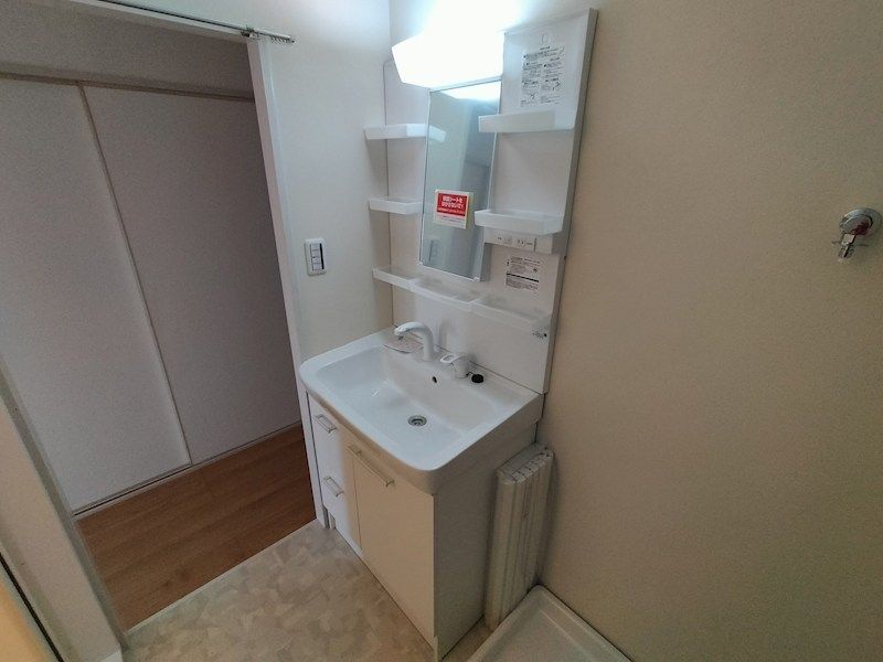 洗面