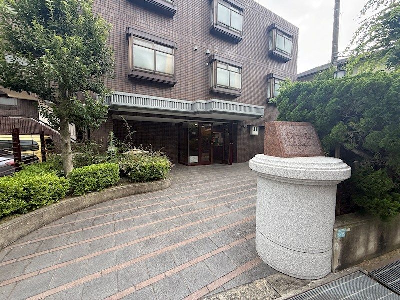 近くのローソン 芦屋川駅前店まで288m（徒歩4分）