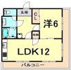 メゾンエトワールの間取り画像