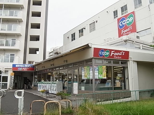 近くのコープ神陵台まで890m（徒歩12分）