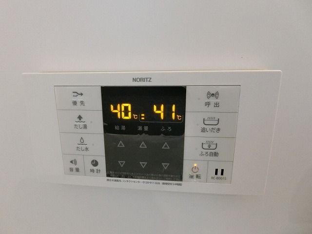 バスルーム