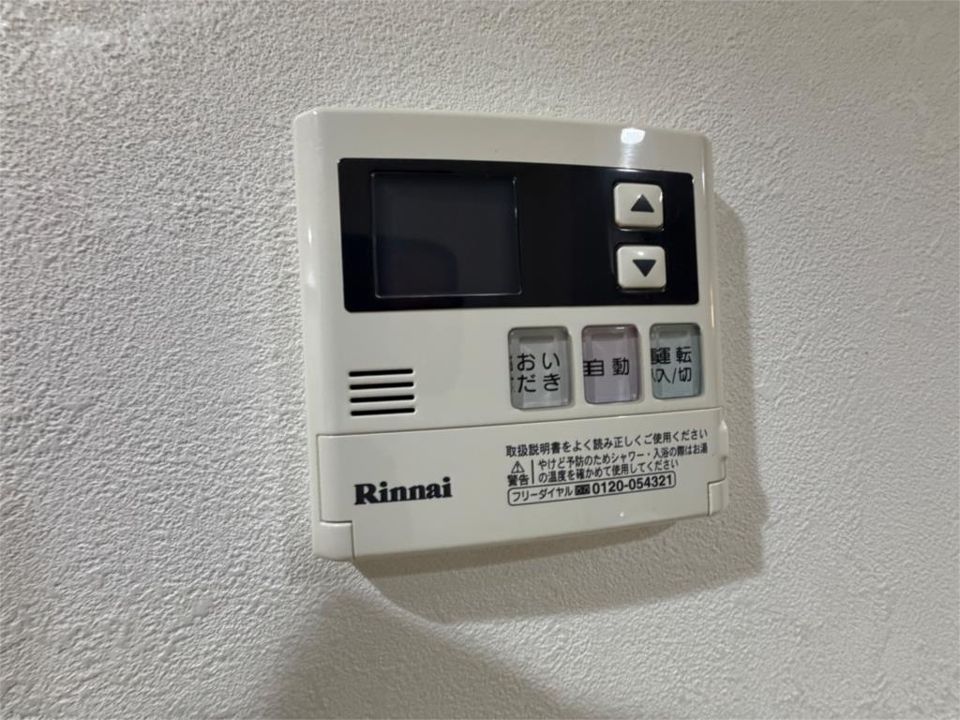 近くのローソン 神戸大町二丁目店まで423m(徒歩6分)
