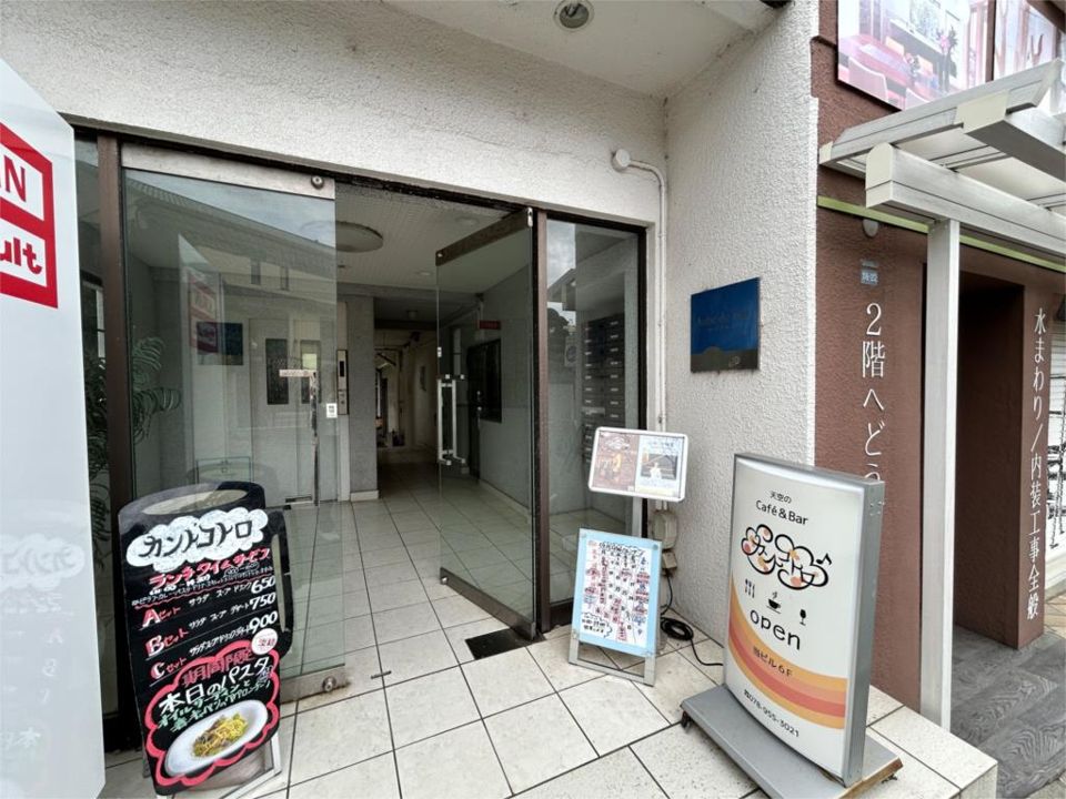 エントランス