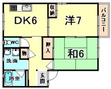 メゾン・エスペレの間取り画像
