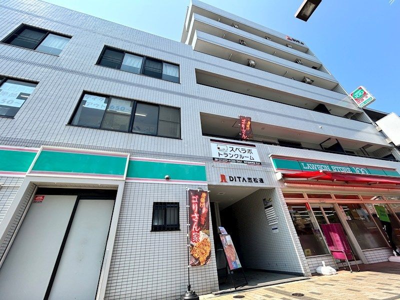 外観