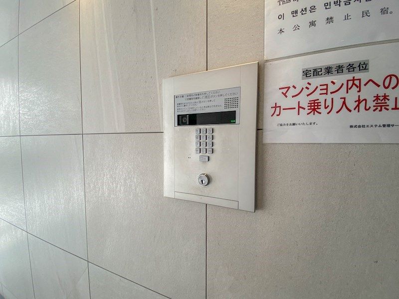 エントランス